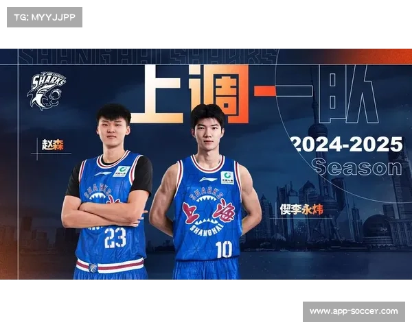 上海久事男篮瞄准自由市场大鱼加速转会布局欲打造新冠军阵容 上海久事男篮瞄准自由市场大鱼加速转会布局欲打造新冠军阵容