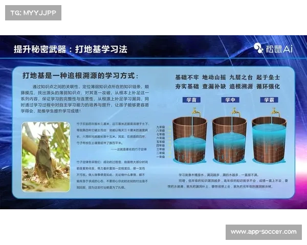 失误揭示棒球手套材质标准漏洞深度调查与生产工艺溯源